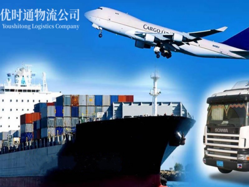 乐都到菲律宾空运锂电池注意事项